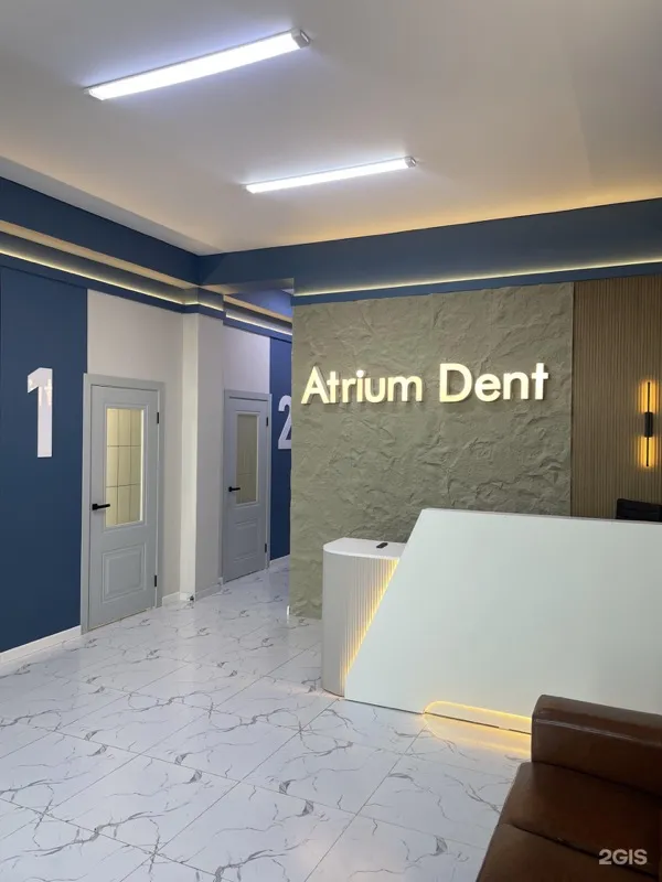 Холл клиники