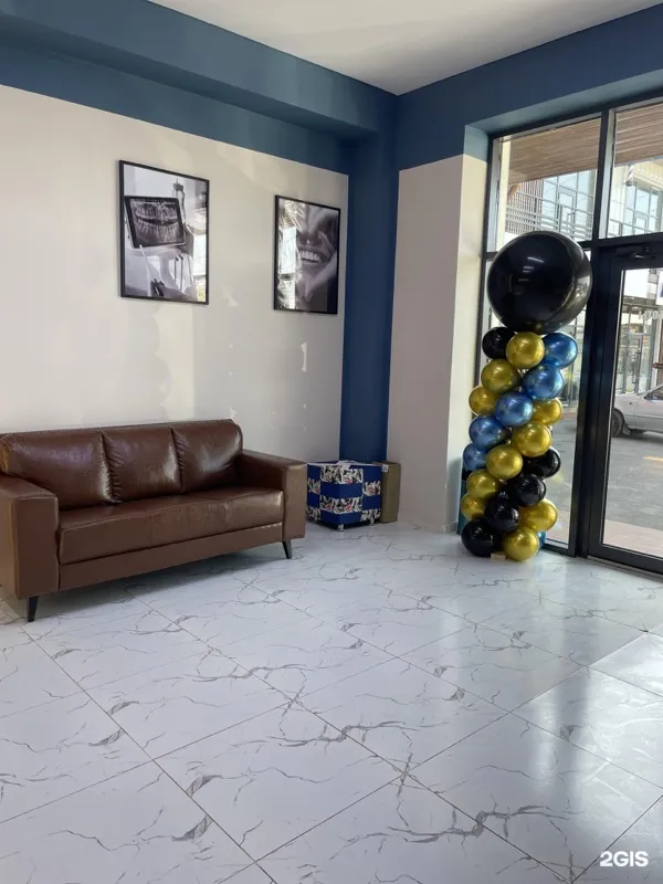 Зона ожидания